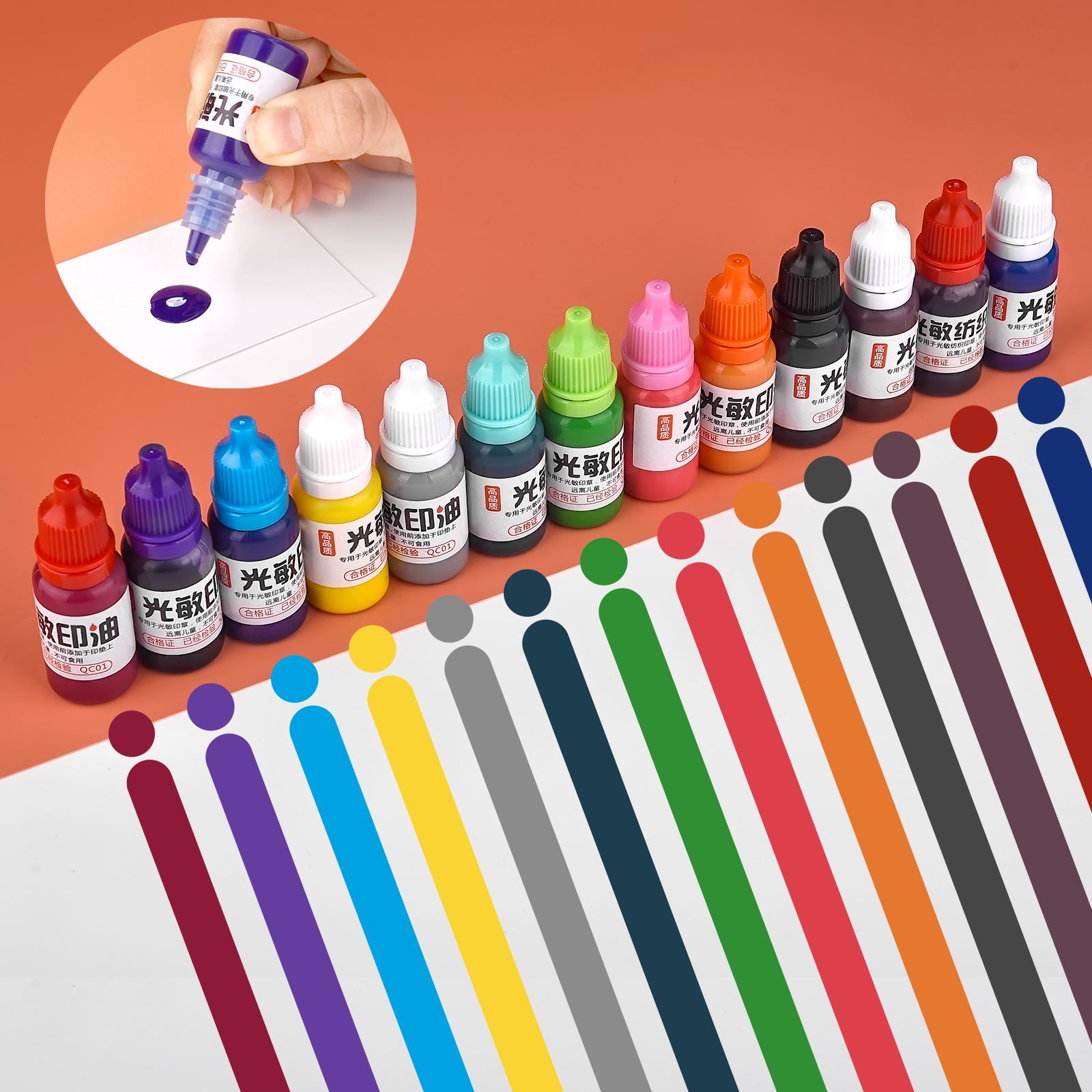 Direct To Garment Ink - 10 ml DIY Stoff Textil Siegel