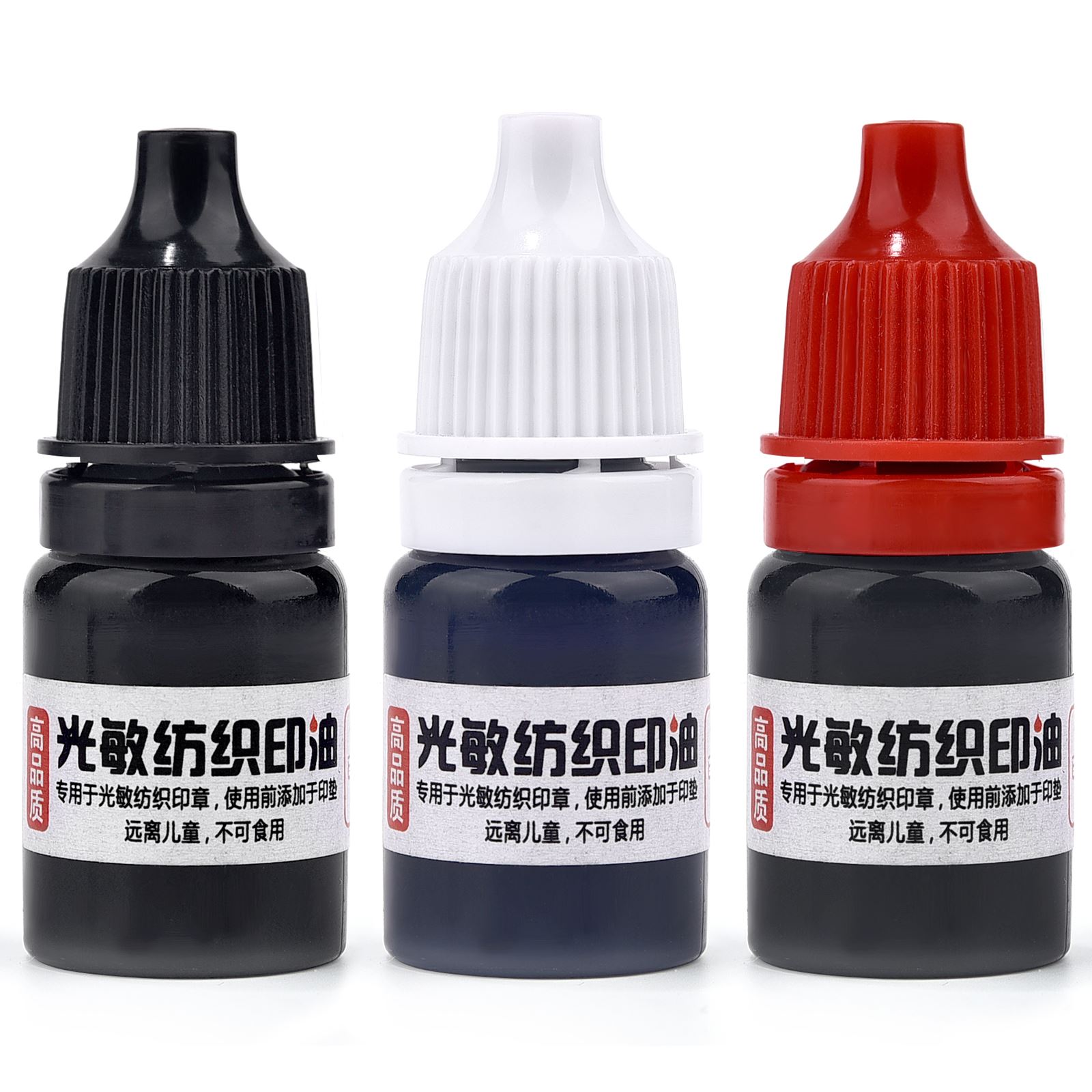 1pc 5ml Tinte Textil kleidung  – Direct To Garment Ink Bewertung und Preis