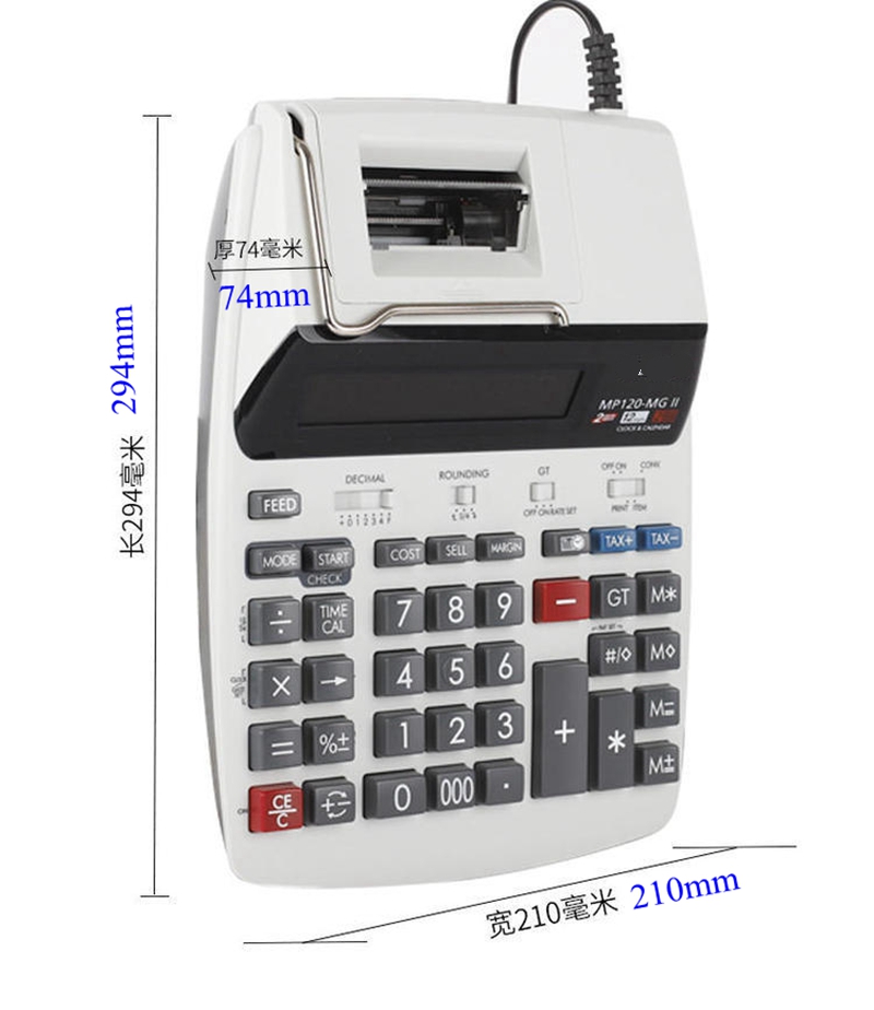 MP-120MG Geschäftsdruckrechner – Commercial Printing Supplies Usa Bewertung und Preis