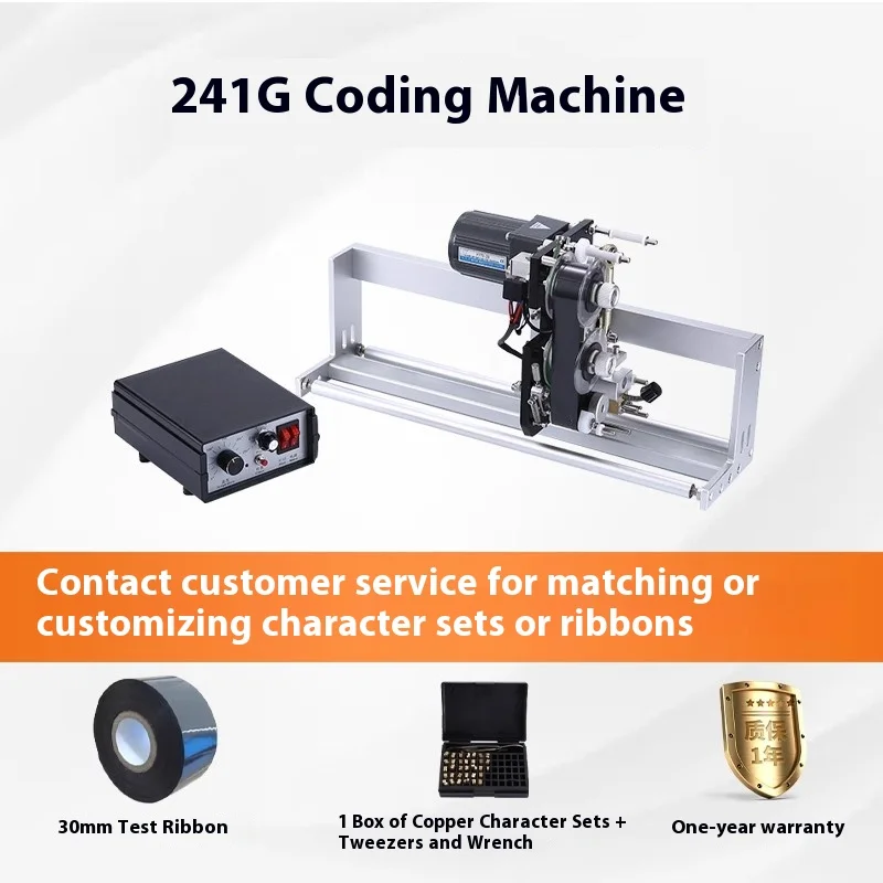 HP-241G 220W Elektrische Codie – Hp Commercial Printing Bewertung und Preis
